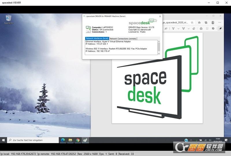 SPACEDESK,驱动,分配.