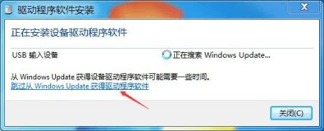 绘王Q620M数位板驱动,驱动.