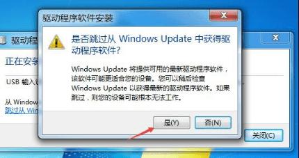 绘王Q620M数位板驱动,驱动.