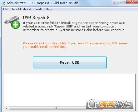 USB,修复,管理.