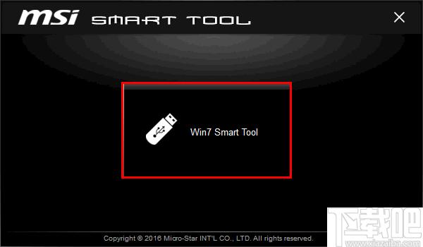 MSI Smart Tool下载,U盘工具