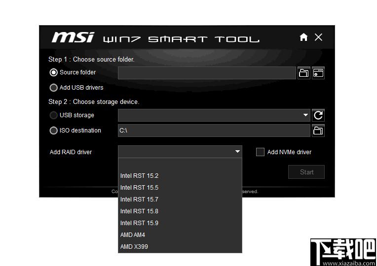 MSI Smart Tool下载,U盘工具
