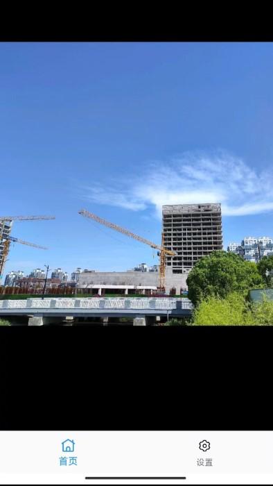 文件守卫官方版下载,文件守卫,加密app,文件app