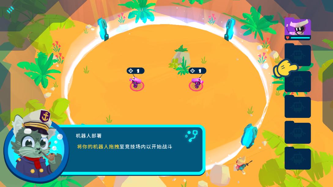 botworld机器人世界冒险游戏手机版下载,机器人世界冒险,冒险手游,探索手游