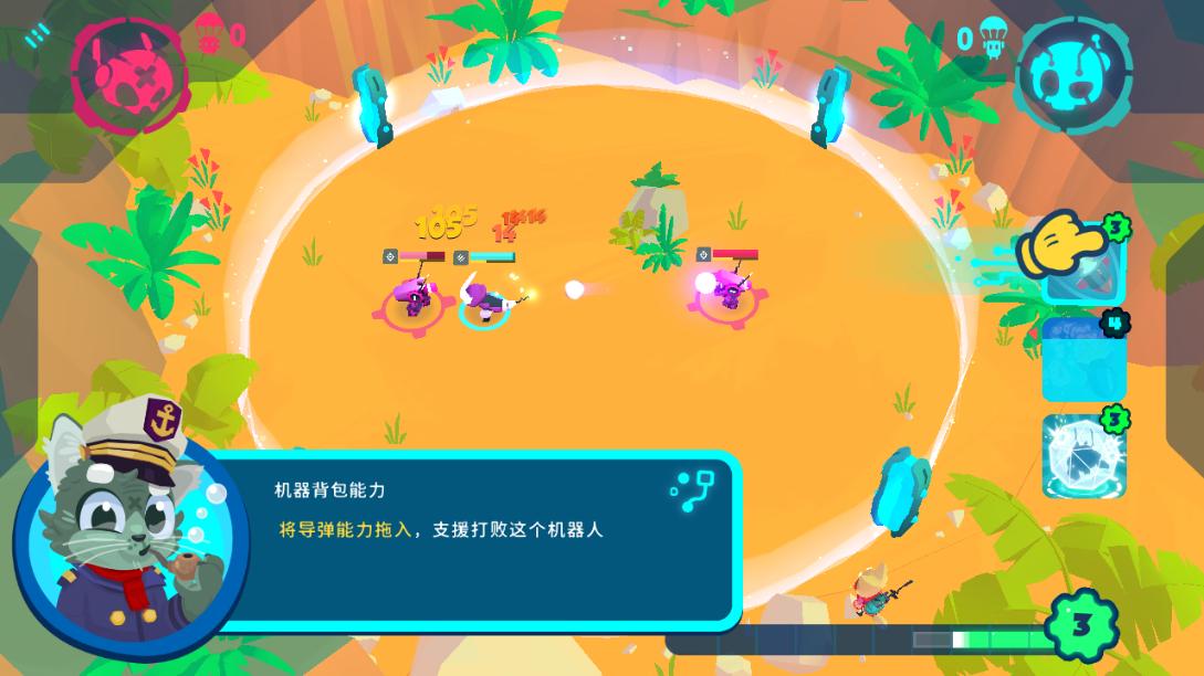 botworld机器人世界冒险游戏手机版下载,机器人世界冒险,冒险手游,探索手游