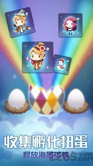 星球作战计划手游下载,星球作战计划,科幻游戏,星球游戏