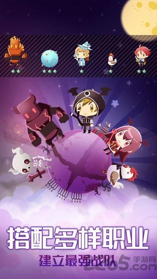 星球作战计划手游下载,星球作战计划,科幻游戏,星球游戏
