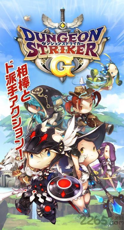 新暗黑地城之光g官方汉化版下载,新暗黑地城之光g,冒险游戏,角色扮演手游