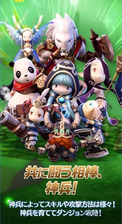 新暗黑地城之光g官方汉化版下载,新暗黑地城之光g,冒险游戏,角色扮演手游