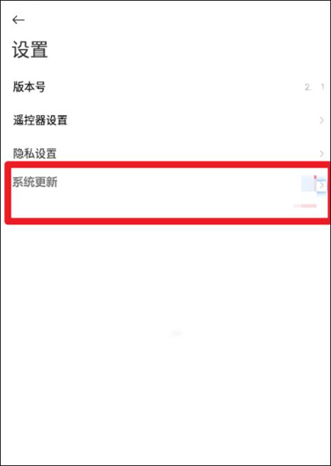 小米电视助手app官方版下载,小米电视助手,电视助手,投屏app