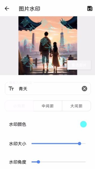 青云宝箱app下载,青云宝箱,工具app